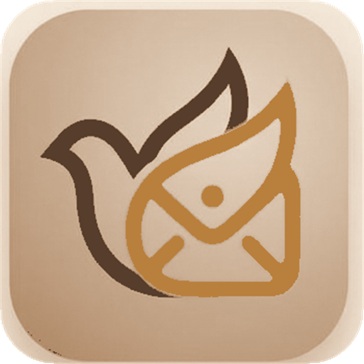 شعار سَوْسَلة